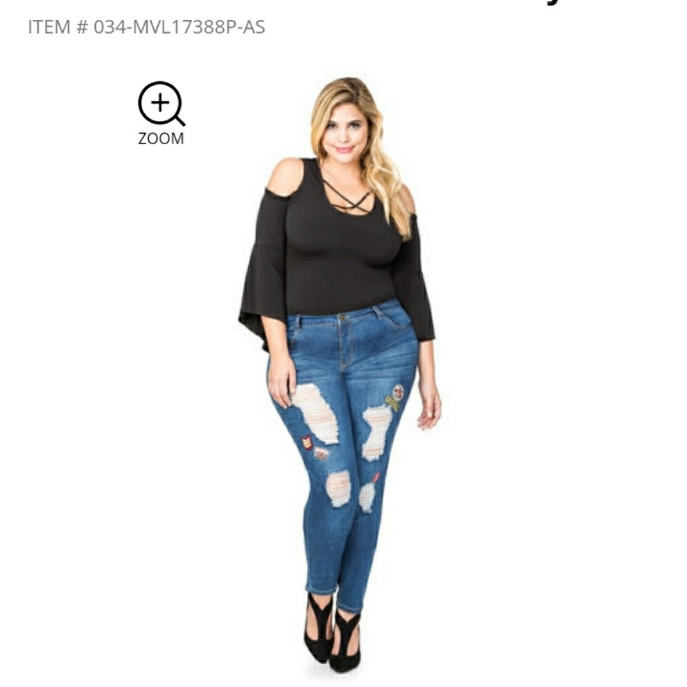 Destructed skinny jeans with patches